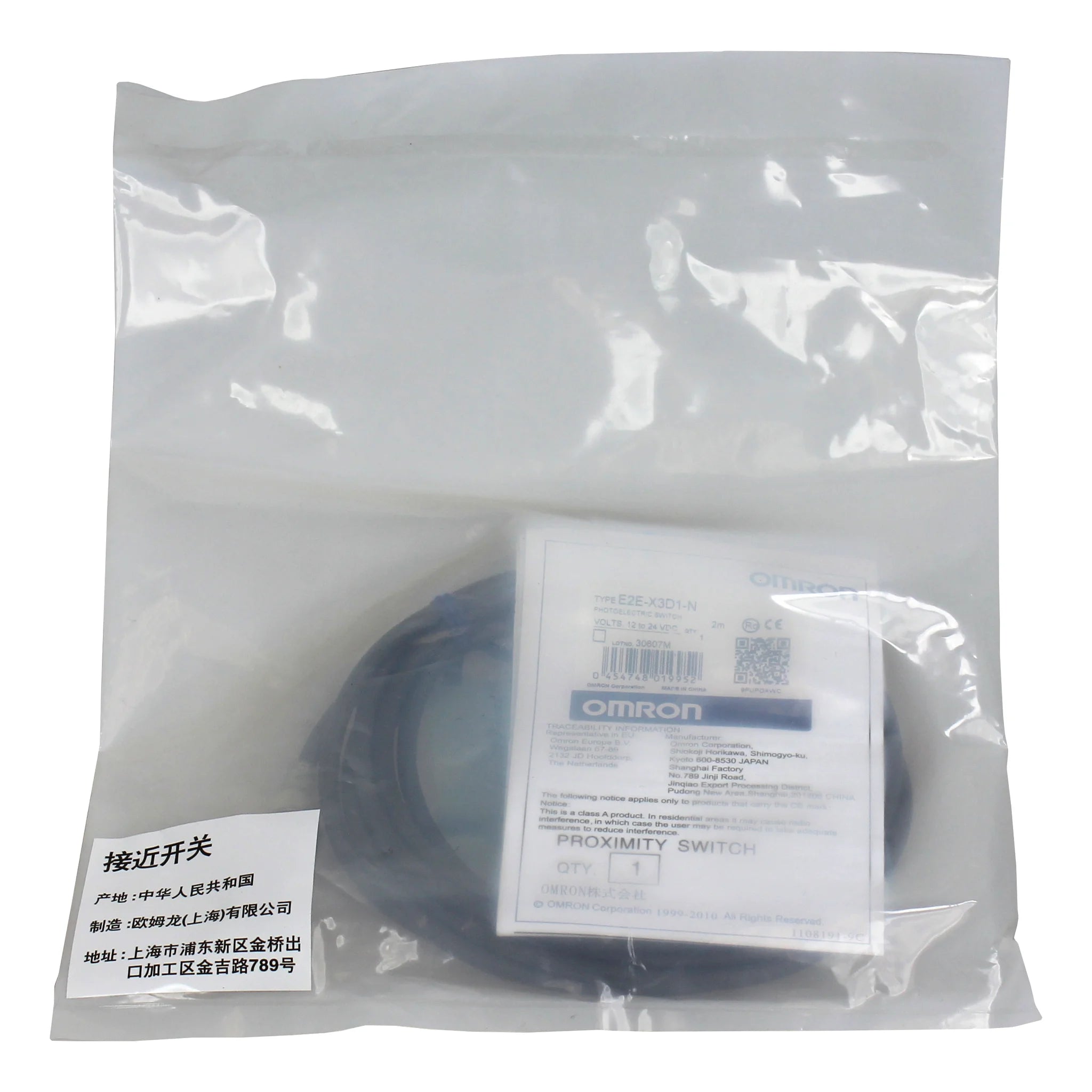 Omron E2E-X3D1-N Sensor