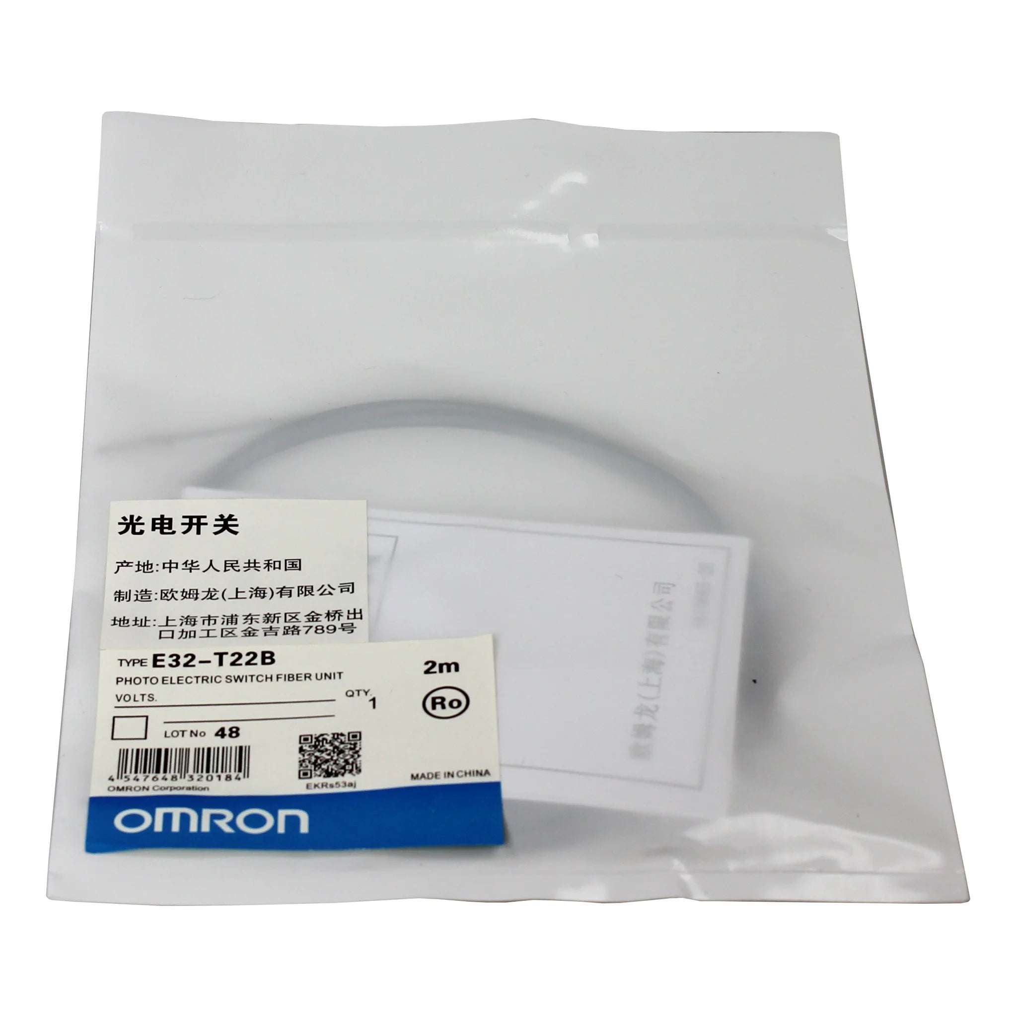 Omron E32-T22B Sensor