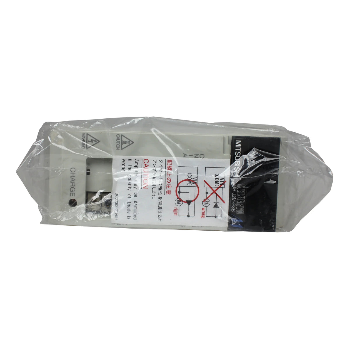 Mitsubishi MR-J2M-P8B Module