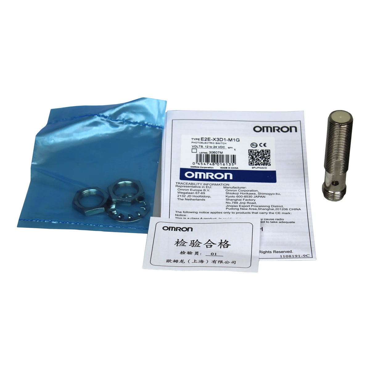 Omron E2E-X3D1-M1G Sensor